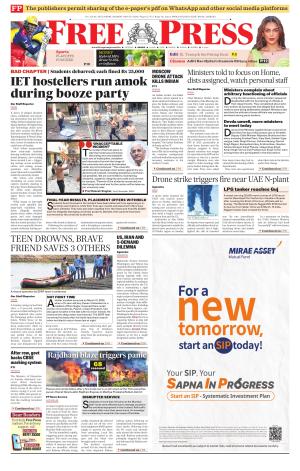 Free Press - Indore Epaper Edition cover image