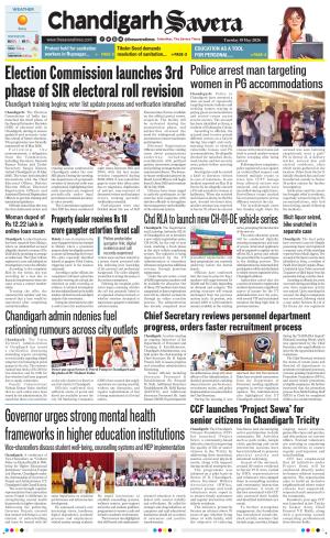 Chandigarh Savera cover image