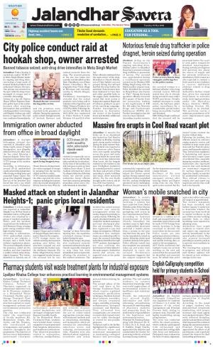 Jalandhar Savera cover image