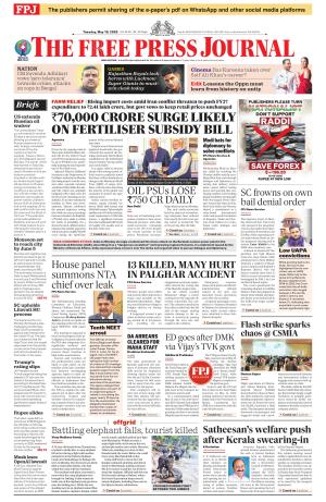 Free Press Journal - Mumbai Epaper cover image