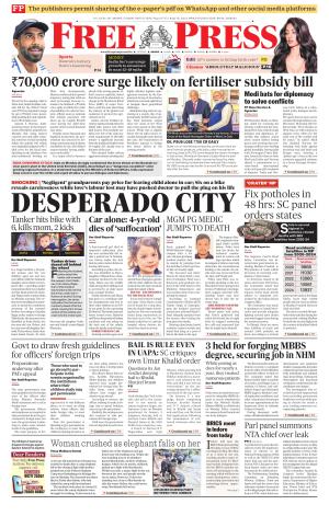 Free Press - Indore Epaper Edition cover image