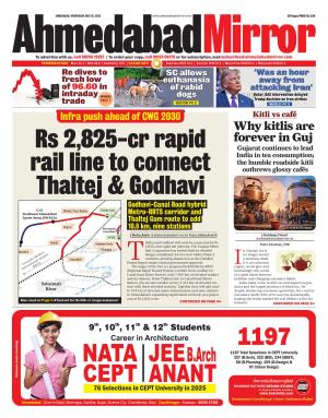 Ahmedabad Mirror cover image