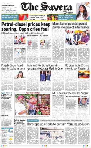 The Savera cover image