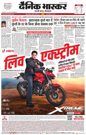 मुंबई cover image