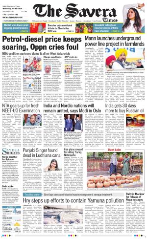 Delhi The Savera cover image