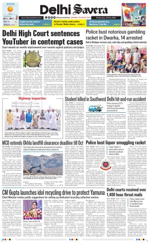 Delhi Savera cover image