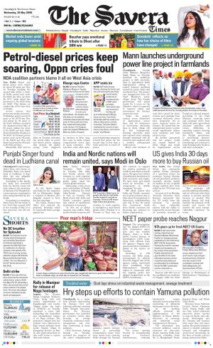 Chandigarh The Savera cover image