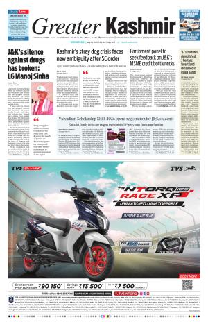 Greater Kashmir cover image