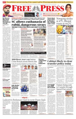 Free Press - Bhopal Epaper Edition cover image
