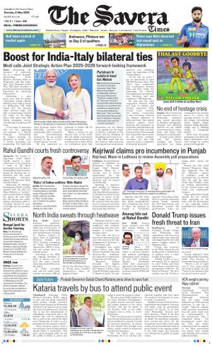 The Savera cover image