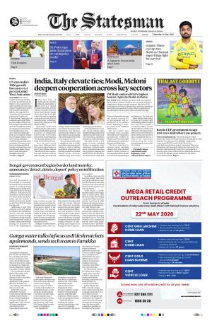 Siliguri - The Statesman cover image