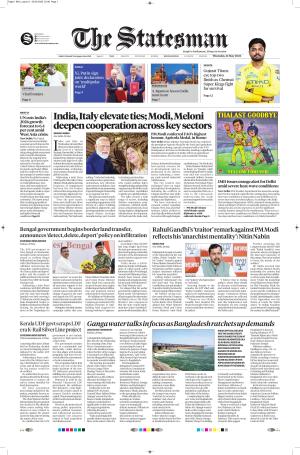  Bhubaneswar -The Statesman cover image