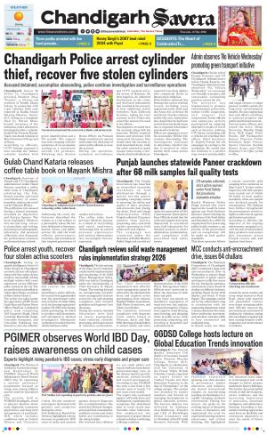 Chandigarh Savera cover image