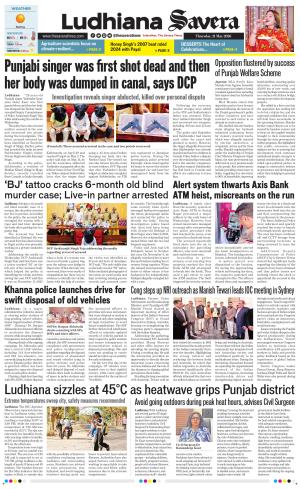 Ludhiana Savera cover image