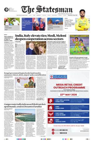 Kolkata - The Statesman cover image
