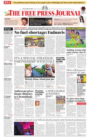 Free Press Journal - Mumbai Epaper cover image