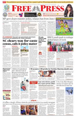 Free Press - Bhopal Epaper Edition cover image