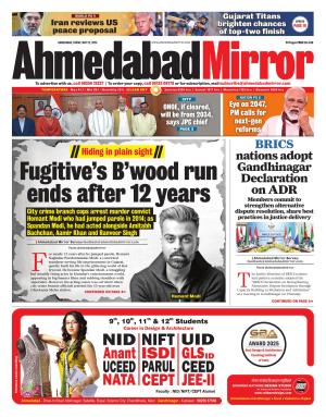 Ahmedabad Mirror cover image