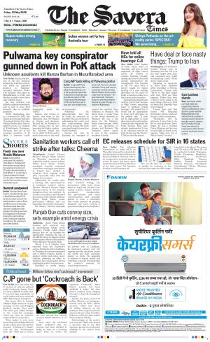 The Savera cover image