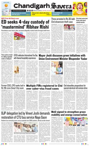 Chandigarh Savera cover image