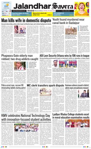 Jalandhar Savera cover image