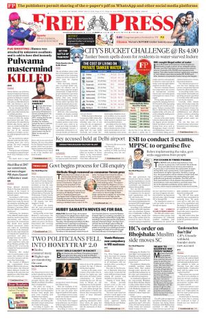 Free Press - Indore Epaper Edition cover image