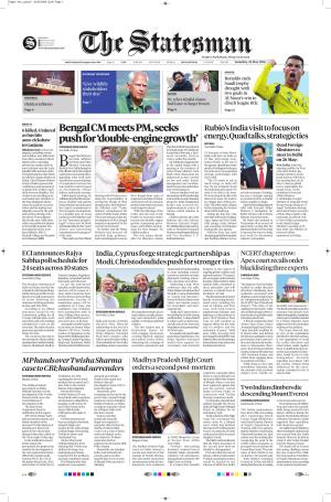  Bhubaneswar -The Statesman cover image