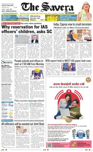 The Savera cover image