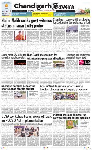 Chandigarh Savera cover image