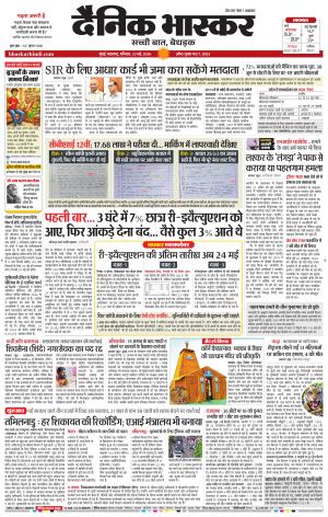 मुंबई cover image
