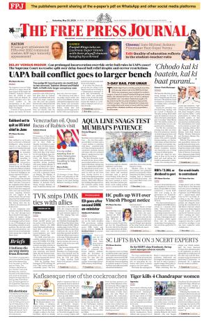 Free Press Journal - Mumbai Epaper cover image