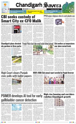 Chandigarh Savera cover image