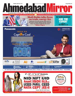 Ahmedabad Mirror cover image