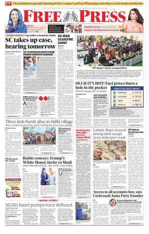 Free Press - Indore Epaper Edition cover image