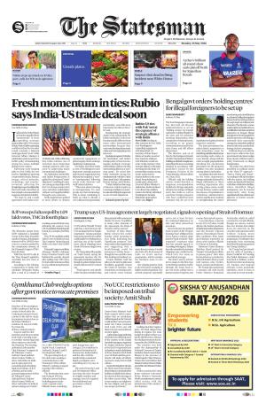 Siliguri - The Statesman cover image