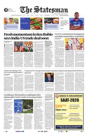  Bhubaneswar -The Statesman cover image