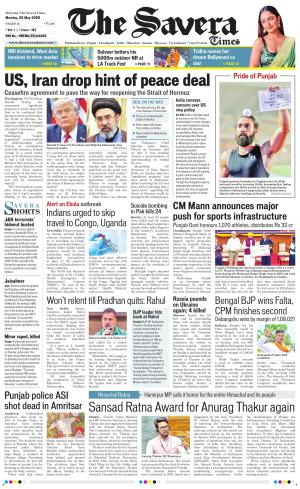 Haryana The Savera cover image