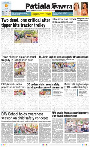 Patiala Savera cover image