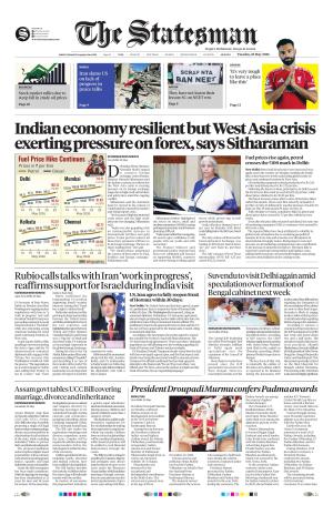 Siliguri - The Statesman cover image