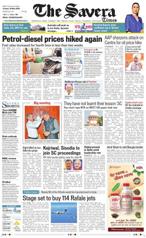 Delhi The Savera cover image