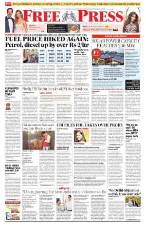 Free Press - Indore Epaper Edition cover image