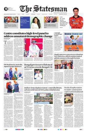 Delhi - The Statesman cover image