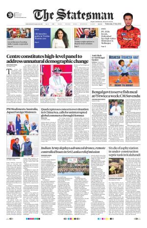 Siliguri - The Statesman cover image