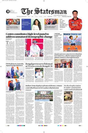  Bhubaneswar -The Statesman cover image