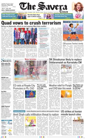 The Savera cover image