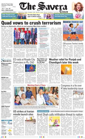 Haryana The Savera cover image