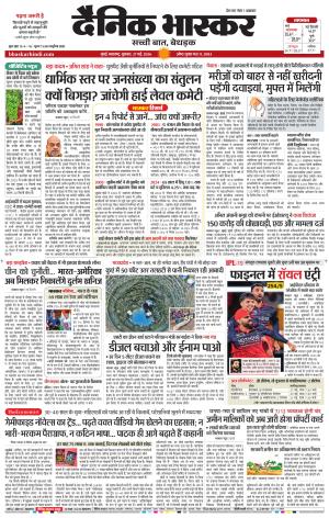 मुंबई cover image