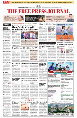 Free Press Journal - Mumbai Epaper cover image