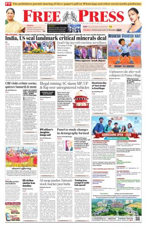 Free Press - Indore Epaper Edition cover image