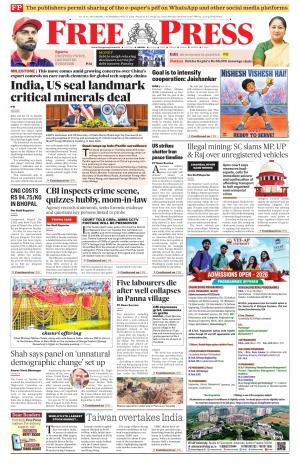 Free Press - Bhopal Epaper Edition cover image